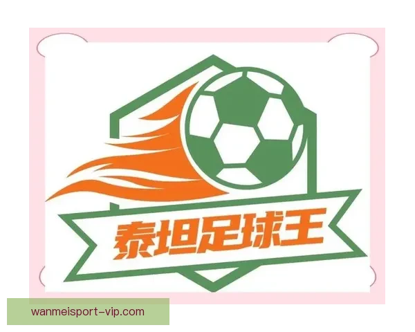 完美体育苹果下载全流程详解与安全稳定使用指南推荐