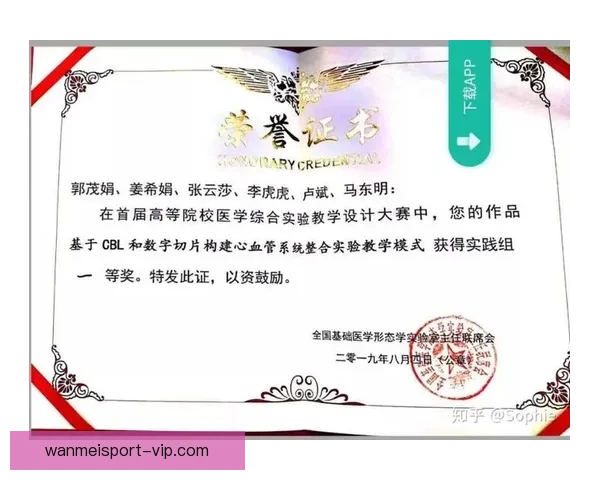世界杯竞猜投注玩法解析 精准预测助你赢得丰厚奖金